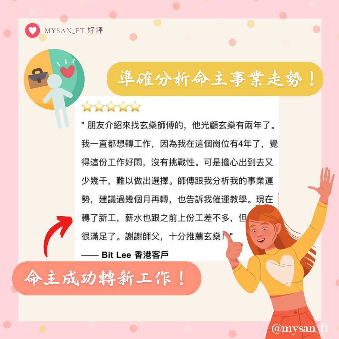 312897903_518278776976747_7890935579832718326_n