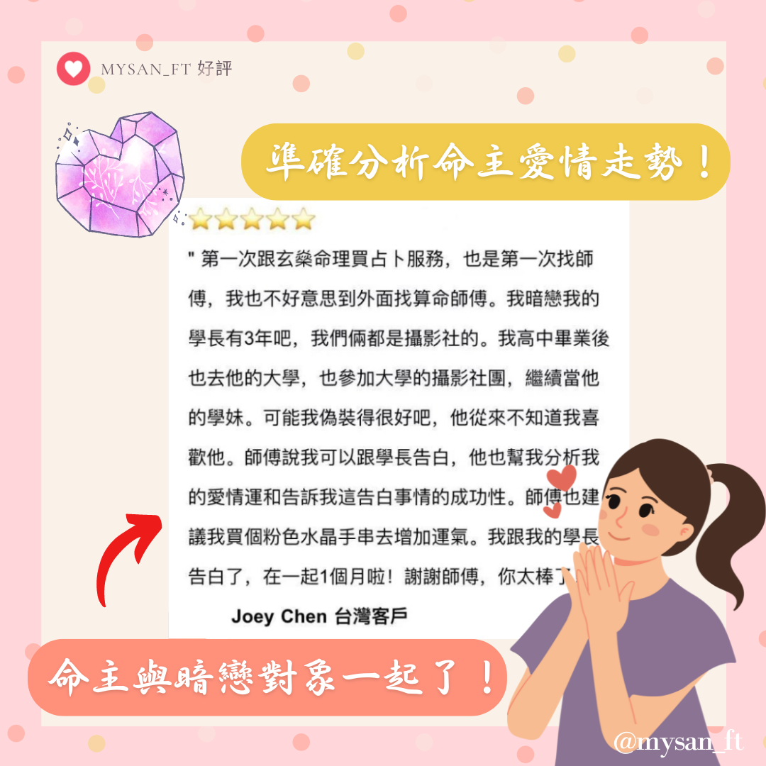 313406431_1548588355590045_6011985437004527907_n