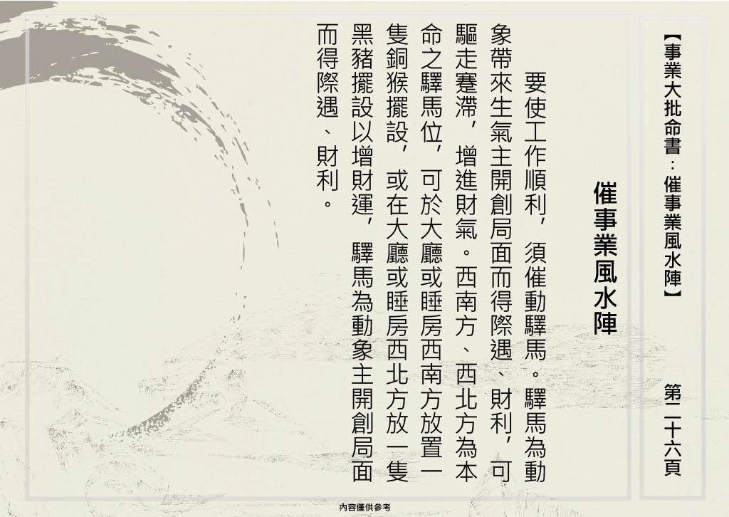 1705375835811-f102e89c-5cb0-45e5-940a-ae87f77aa823_26