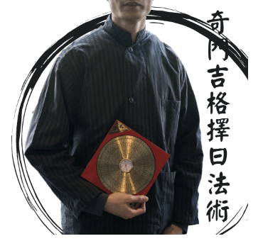 螢幕截圖 2024-04-11 上午8.59.07